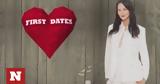 First Dates, Star, Ζενεβιέβ Μαζάρι,First Dates, Star, zeneviev mazari