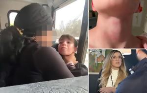 ΗΠΑ, Σοκαριστικό ΒΙΝΤΕΟ, – Κορίτσι, 12χρονο, ipa, sokaristiko vinteo, – koritsi, 12chrono