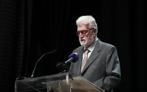 Μωυσής Ελισάφ, Κεντρικό Ισραηλιτικό Συμβούλιο Ελλάδος, moysis elisaf, kentriko israilitiko symvoulio ellados
