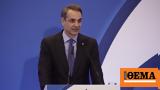 Κυριάκος Μητσοτάκης, Τσίπρα,kyriakos mitsotakis, tsipra