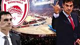 Ολυμπιακός-Παναθηναϊκός, 10-0, Γιώργου Μπαρτζώκα,olybiakos-panathinaikos, 10-0, giorgou bartzoka