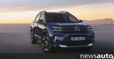 Citroen C5 Aircross,Elle