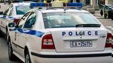 Κρήτη | Τραυμάτισε, – Συνελήφθη 44χρονος,kriti | travmatise, – synelifthi 44chronos