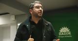 Νίκος Ανδρουλάκης, Νομοθετική,nikos androulakis, nomothetiki
