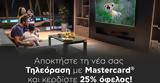 Mastercard, Πλαίσιο,Mastercard, plaisio