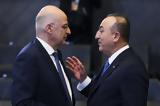 Τσαβούσογλου, Ελλάδα,tsavousoglou, ellada