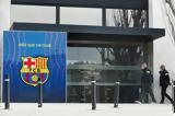 FIFA, UEFA, Μπαρτσελόνα, …Barçagate,FIFA, UEFA, bartselona, …Barçagate