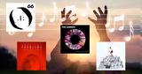 Δισκοκριτική, Raye Xanthí John Frusciante, Subways,diskokritiki, Raye Xanthí John Frusciante, Subways