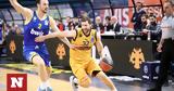 Final 8 Κύπελλο Ελλάδας | ΑΕΚ – Περιστέρι, Live Streaming,Final 8 kypello elladas | aek – peristeri, Live Streaming