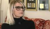 Εύη Δρούτσα, Πολλοί, - ΒΙΝΤΕΟ,evi droutsa, polloi, - vinteo