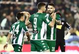 Παναθηναϊκός – Βόλος 2-0, Πήρε, – ΒΙΝΤΕΟ,panathinaikos – volos 2-0, pire, – vinteo