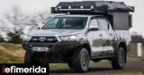 Toyota Hilux,