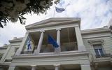 Διπλωματικές Πηγές, Ευπρόσδεκτη, Τουρκία,diplomatikes piges, efprosdekti, tourkia