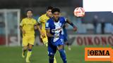 Super League 1 Live, Αστέρας Τρίπολης - ΠΑΣ Γιάννινα 0-0 Α,Super League 1 Live, asteras tripolis - pas giannina 0-0 a