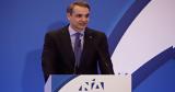 Εκλογές 2023, Κλειδώνει, 9η Απριλίου,ekloges 2023, kleidonei, 9i apriliou