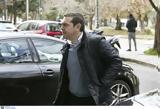 Τσίπρας, Ψηφοδέλτια, ΣΥΡΙΖΑ,tsipras, psifodeltia, syriza