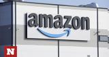 Amazon, Πρωτομαγιά,Amazon, protomagia