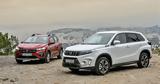 Suzuki Vitara Strong Hybrid,Dacia Sandero Stepway