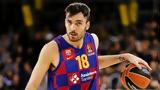 Παίρνει, Οριόλα, ΑΕΚ,pairnei, oriola, aek