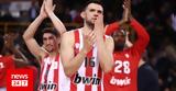 Κύπελλο Ολυμπιακός - Παναθηναϊκός 81-65, Έκανε, 11-0, Σπανούλη,kypello olybiakos - panathinaikos 81-65, ekane, 11-0, spanouli