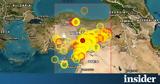 Σεισμός 52 Ρίχτερ, Κεντρική Τουρκία,seismos 52 richter, kentriki tourkia