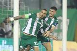 Θέαμα, Παναθηναϊκός,theama, panathinaikos