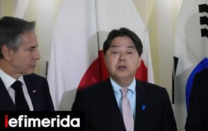 Νότια Κορέα, Ουκρανία, -Η Βόρεια Κορέα, notia korea, oukrania, -i voreia korea