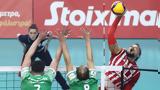 Live Streaming, Ολυμπιακός – Παναθηναϊκός 1-0,Live Streaming, olybiakos – panathinaikos 1-0