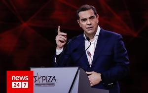 ΣΥΡΙΖΑ –, syriza –