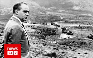 Ράλλη, ΕΡΕ, ralli, ere