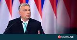 Όρμπαν, Ευρώπη, Ρωσία,orban, evropi, rosia