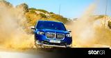 BMW X1 Drive23d, Δοκιμάζουμε,BMW X1 Drive23d, dokimazoume