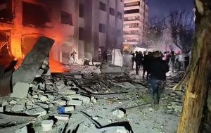 Συναγερμός, Συρία, Δεκαπέντε, Δαμασκό, synagermos, syria, dekapente, damasko