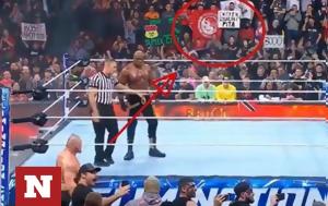 Έλληνες, WWE, ellines, WWE