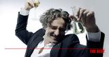 Goran Bregovic, Πατρινό Καρναβάλι 2023,Goran Bregovic, patrino karnavali 2023