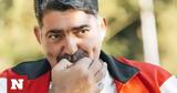 Μιχάλης Ιατρόπουλος, Σπάνια,michalis iatropoulos, spania