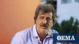 Οργή Πολάκη, Μιχάλης Χαιρετάκης,orgi polaki, michalis chairetakis
