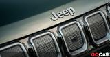 Ηλεκτρικό Jeep, 156, 550,ilektriko Jeep, 156, 550