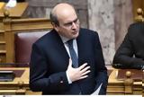 Χατζηδάκης, Έρχεται,chatzidakis, erchetai