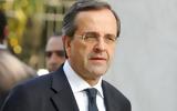 Αντώνης Σαμαράς,antonis samaras