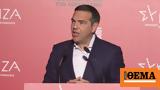 Τσίπρας, Βουτιές, Σούνιο, - Βίντεο,tsipras, vouties, sounio, - vinteo