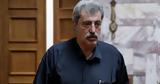 Πολάκης, Όλα,polakis, ola