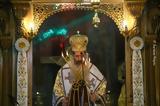 ΣΥΜΕΩΝ, Εκκλησία,symeon, ekklisia