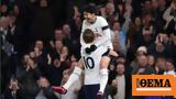 Premier League Τότεναμ - Γουέστ Χαμ 2-0, Πάτησε,Premier League totenam - gouest cham 2-0, patise