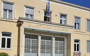 Μεσολόγγι, Δικηγόρος “χαράκωσε”, mesolongi, dikigoros “charakose”