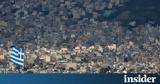 Ακίνητα, Πρωταθλήτρια Ευρώπης, Ελλάδα,akinita, protathlitria evropis, ellada