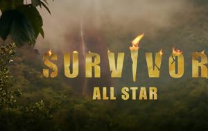 Survivor All Star, Αυτός, Survivor All Star, aftos