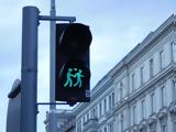 Traffic Light Approach,