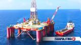 Υδρογονάνθρακες, Ολοκλήρωσε, ExxonMobil, Κρήτη - Πότε,ydrogonanthrakes, oloklirose, ExxonMobil, kriti - pote
