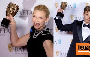 Βραβεία BAFTA, Βρετανικής Ακαδημίας Κινηματογράφου, vraveia BAFTA, vretanikis akadimias kinimatografou